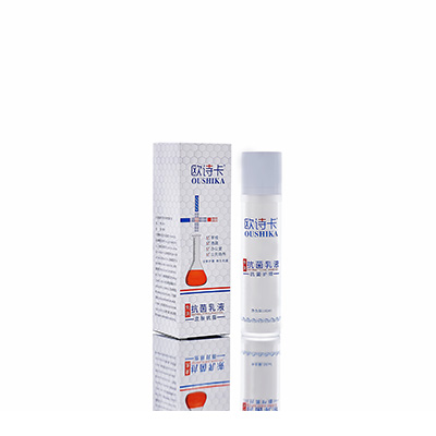 西工母婴常备抗菌乳液