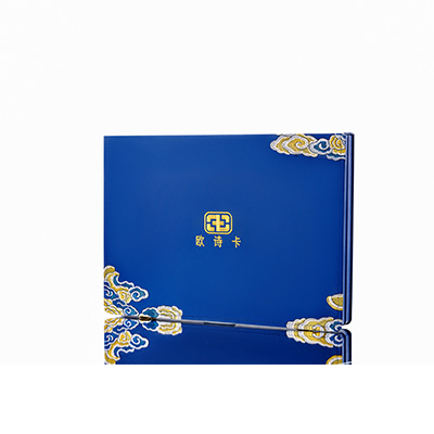 西工产后修复调理套