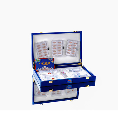 西工爱芯回春综合版